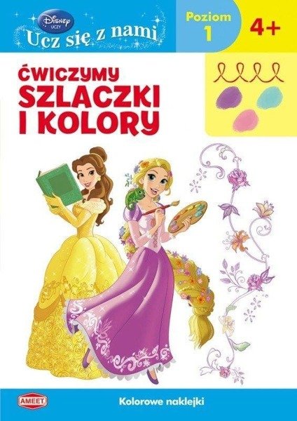 Disney Ucz się z nami Ćwiczymy szlaczki i kolory KSIĄŻKI Dla