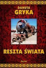 Reszta świata