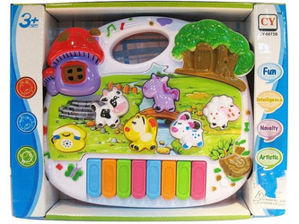 Organy na baterie