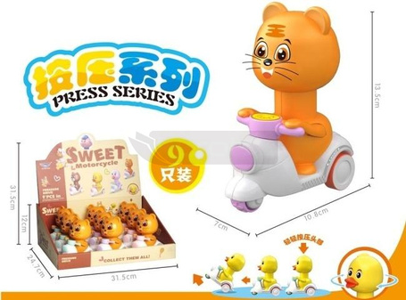 Tygrys na motorze MIX