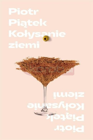 Kołysanie ziemi