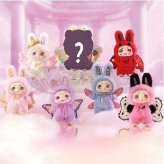 Figurka pluszowa twórca snów mix