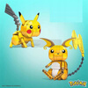 Mega Construx Pokemon 3pak Pokemon GYH06