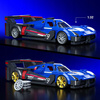 MATTEL BRICK SHOP HOT WHEELS Speed Series Cadillac Project GTP Hypercar JFR89