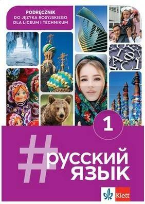 #russkij jazyk 1 podręcznik