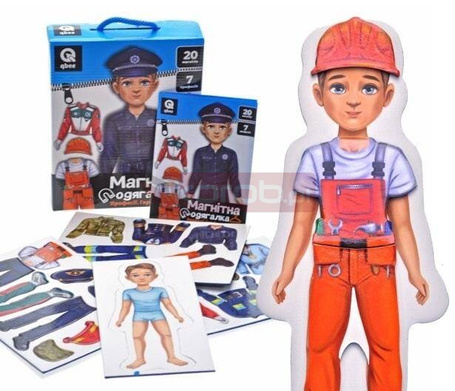 Komoda magnetyczna Zawody 20 magnesów