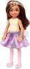 BARBIE CUTIE REVEAL CHELSEA W PRZEBRANIU LWA HKR21