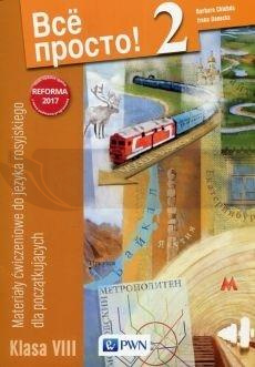 Wsio prosto 2 Materiały ćwiczeniowe w.2017 PWN