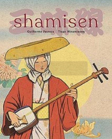 Shamisen