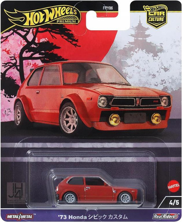HOT WHEELS PREMIUM CAR CULTURE JAPAN HISTORICS 4 4/5 '73 Honda Civic Custom HRV85