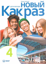 Nowyj Kak raz j. ros. ćw. LO cz.4 2025