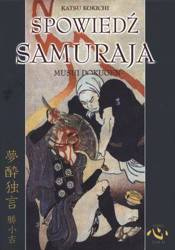 Spowiedź samuraja