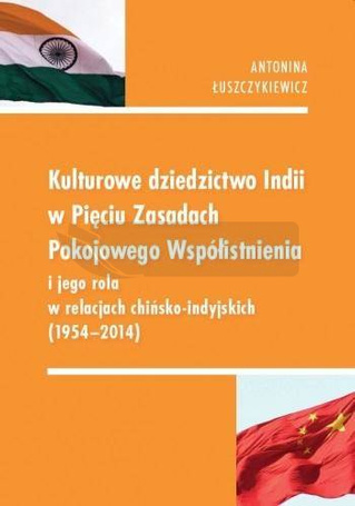 Kulturowe dziedzictwo Indii w Pięciu Zasadach...
