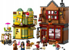 LEGO HARRY POTTER 76452 MARKOWY SPRZĘT DO QUIDDITCHA zestaw klocków +8 lat