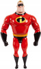 DISNEY PIXAR INIEMAMOCNI PAN INIEMAMOCNY GNX78
