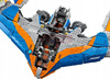 LEGO MARVEL 76286 STRAŻNICY GALAKTYKI MILANO zestaw klocków dla dzieci 12+