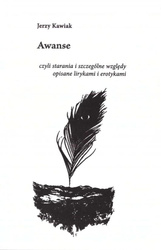 Awanse