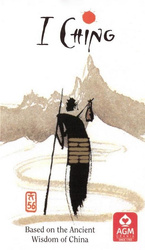 I-Ching Holitzka