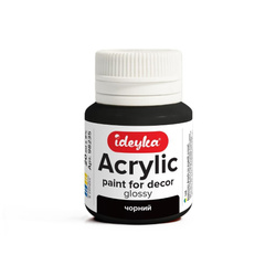 Farba akrylowa czarna 20ml