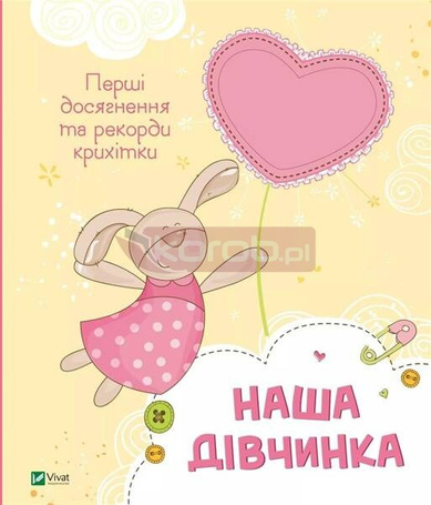 Our girl. Baby's first achievements... w.ukraińska