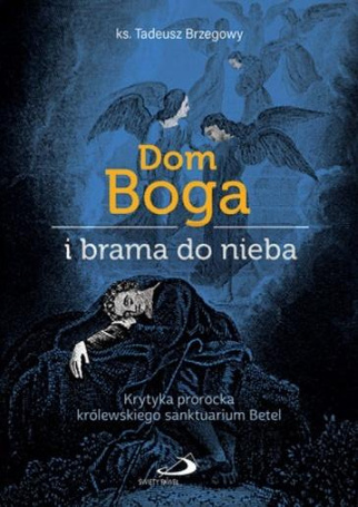 Dom Boga i brama do nieba