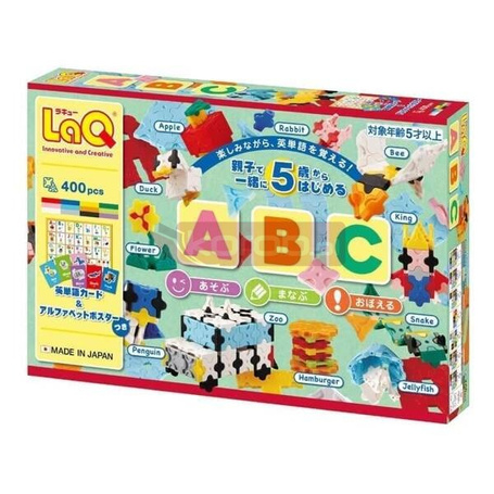 Klocki edukacyjne ABC