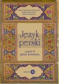 Język perski cz.II Język prasowy