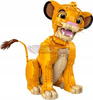 LEGO DISNEY 43247 KRÓL LEW MŁODY SIMBA zestaw klocków kolekcjonerski