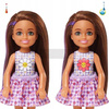 BARBIE CHELSEA COLOR REVEAL PIKNIK lalka niespodz HLF84