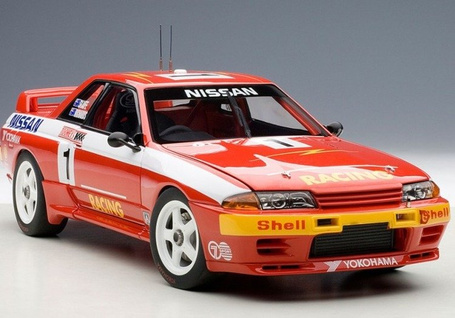 AUTOART Nissan Skyline G T-R (R32) #1