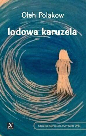 Lodowa karuzela