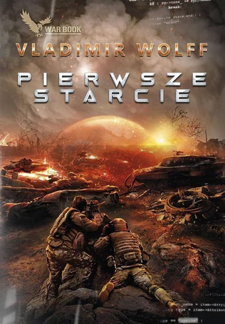 Pierwsze starcie T.1