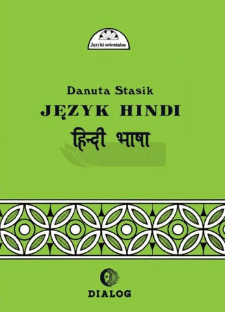 Język hindi cz.2
