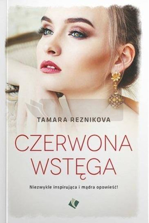 Czerwona wstęga