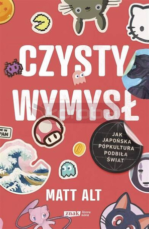 Czysty wymysł w.2
