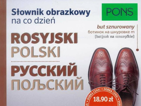 Słownik obrazkowy na co dzień. Rosyjski PONS