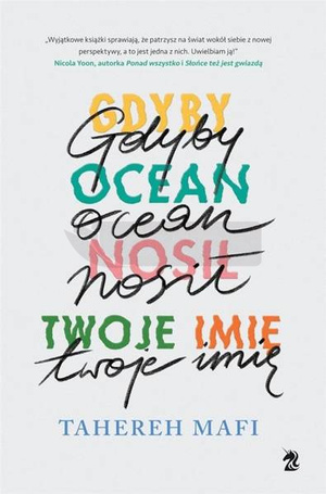 Gdyby ocean nosił twoje imię