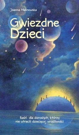 Gwiezdne Dzieci