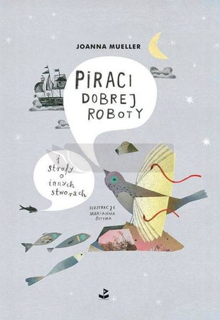 Piraci dobrej roboty