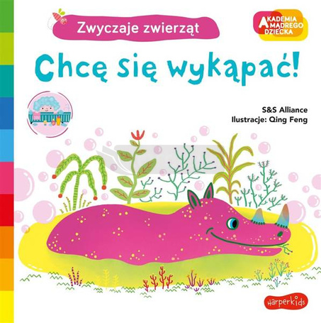 Akademia mądrego dziecka. Zwyczaje zwierząt