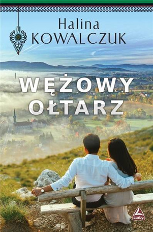 Wężowy ołtarz