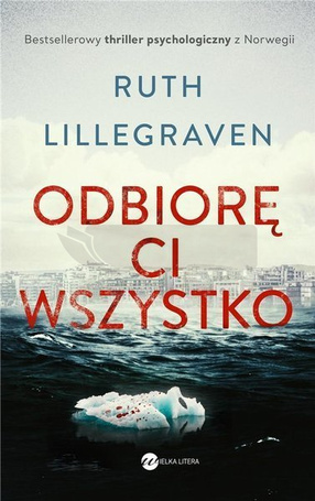 Odbiorę Ci wszystko