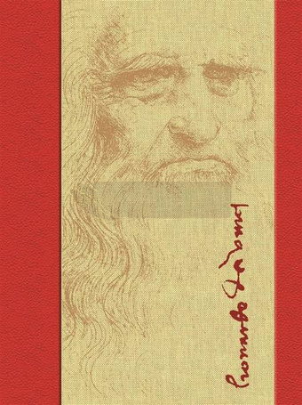 Leonardo 500