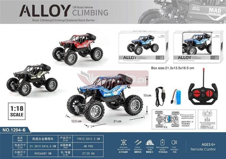 Pojazd R/C Metalowy + ładowarka