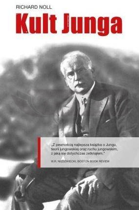 Kult Junga