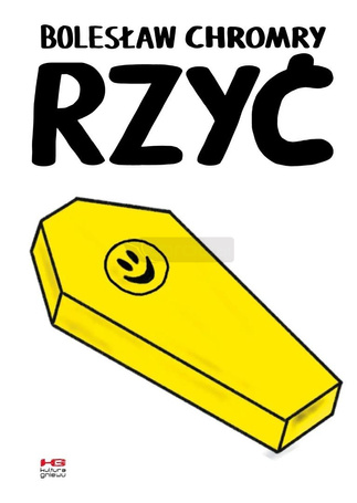 Rzyć
