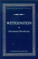 Dociekania filozoficzne