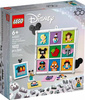LEGO DISNEY 43221 100 LAT KULTOWYCH ANIMACJI DISNEY