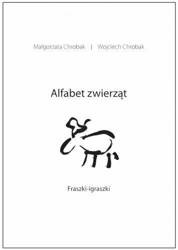 Alfabet zwierząt