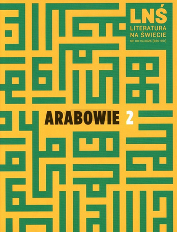 Literatura na Świecie 9-10/2025